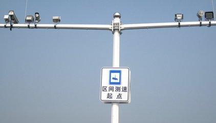 隆化縣公安局交通警察大隊(duì)承圍支線、承圍公路隆化境內(nèi)機(jī)動(dòng)車(chē)區(qū)間測(cè)速卡口建設(shè)項(xiàng)目