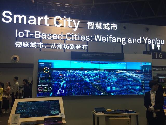 “有生命、會思考”的智慧城市是什么樣的？